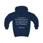 Oxford Navy / XS