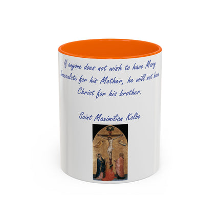 Saint Kolbe Quote Mug – 11oz Accent Ceramic Cup for Marian Devotion