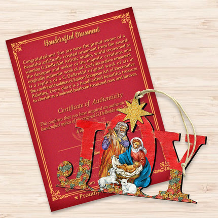 Regal Joy Nativity Wooden Ornaments by G. DeBrekht - Nativity Holiday Decor - 8121456-3