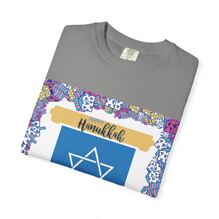 Hanukkah Unisex Garment-Dyed T-Shirt - Celebrate the Festival of Lights
