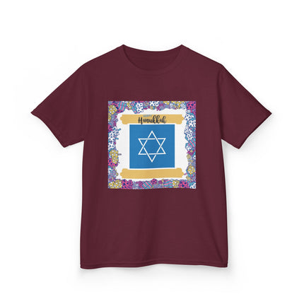 Kids Heavy Cotton™ Tee with Star of David Design – Perfect for Celebrations and Everyday Wear