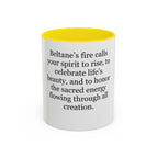 11oz / Yellow