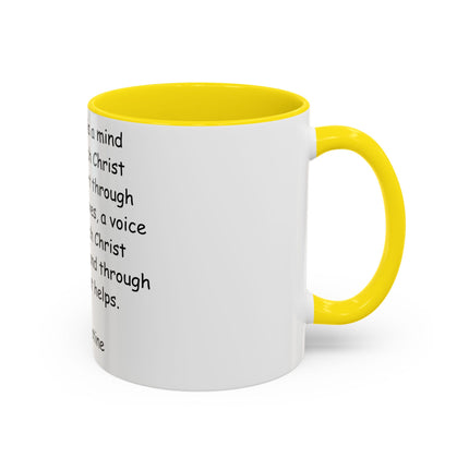 Inspirational St. Augustine Coffee Mug - Colored Accent - Perfect Gift for Christians - 11oz