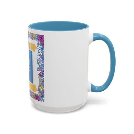 Hanukkah Star of David Accent Coffee Mug — Festive Dreidel Border 11/15oz