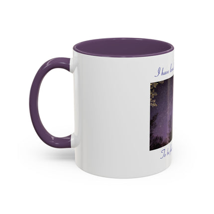 Starry Night Coffee Mug — “I have loved the stars too fondly” Accent Mug