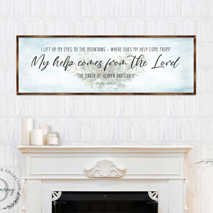 My Help Comes From the Lord - PSALM 121 - Bible Art - Wooden Wall Art - Bible Quotes - Wall Hanging - 310315-2