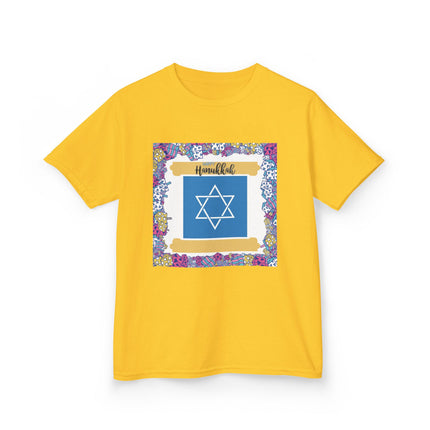 Kids Heavy Cotton™ Tee with Star of David Design – Perfect for Celebrations and Everyday Wear