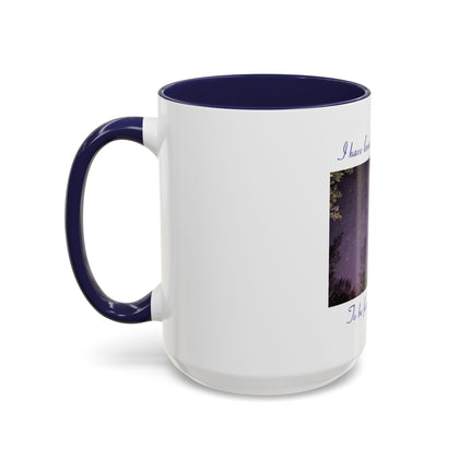 Starry Night Coffee Mug — “I have loved the stars too fondly” Accent Mug
