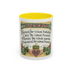 11oz / Yellow