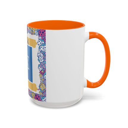 Happy Hanukkah Mug – 15oz Accent Ceramic Cup for Festive Joy