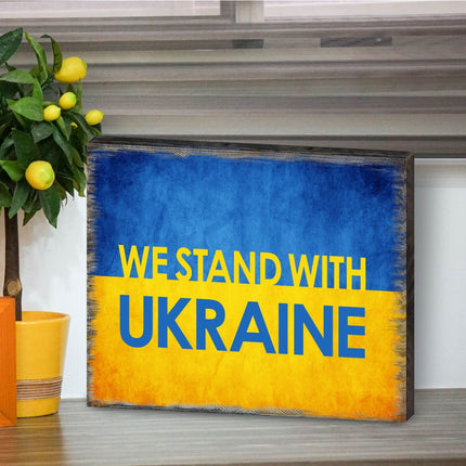 We Stand with Ukraine Wooden Wall Art by G. DeBrekht - International Decor - 95121-3B-3