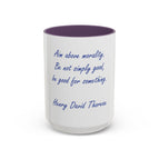 15oz / Purple
