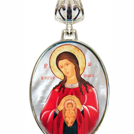 Blessed Virgin Mary Patron Silver Plated Mother of Pearl Jewelry Necklace - 43017-0
