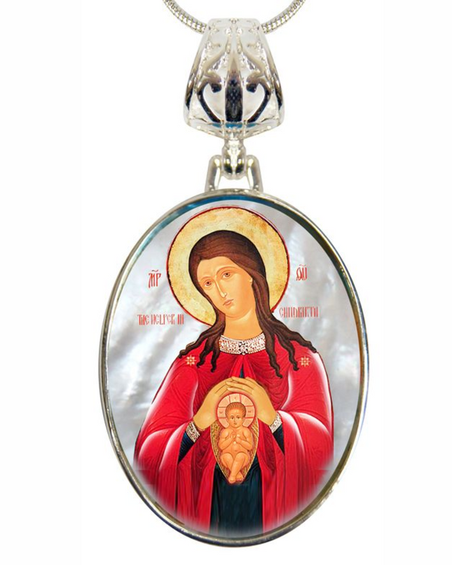 Blessed Virgin Mary Patron Silver Plated Mother of Pearl Jewelry Necklace - 43017-0