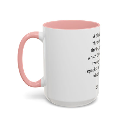 Inspirational St. Augustine Coffee Mug - Colored Accent - Perfect Gift for Christians - 11oz