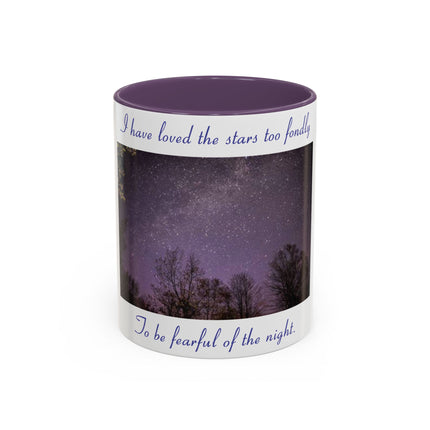 Inspirational Starry Night Coffee Mug – Perfect Gift for Dreamers - 11oz