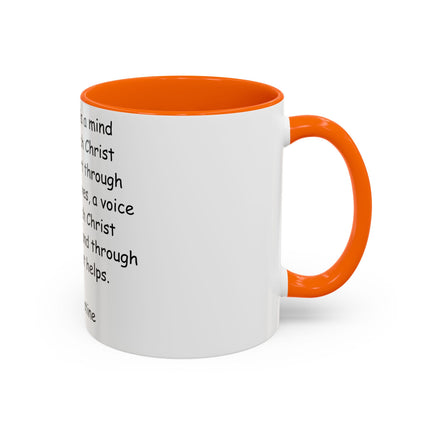 Inspirational St. Augustine Coffee Mug - Colored Accent - Perfect Gift for Christians - 11oz