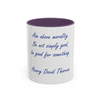11oz / Purple