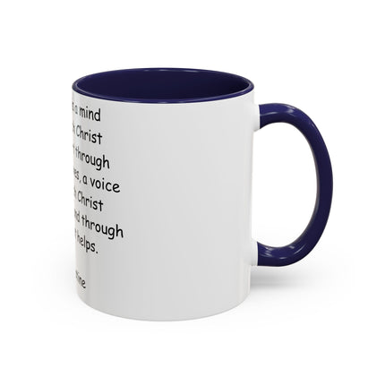 Inspirational St. Augustine Coffee Mug - Colored Accent - Perfect Gift for Christians - 11oz