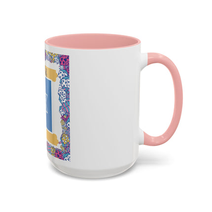 Hanukkah Star of David Accent Coffee Mug — Festive Dreidel Border 11/15oz