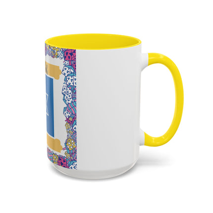 Happy Hanukkah Mug – 15oz Accent Ceramic Cup for Festive Joy