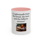 11oz / Pink