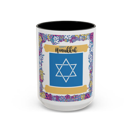 Hanukkah Star of David Accent Coffee Mug — Festive Dreidel Border 11/15oz