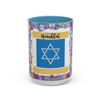 15oz / Light Blue