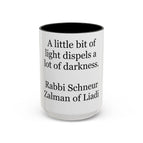 15oz / Black