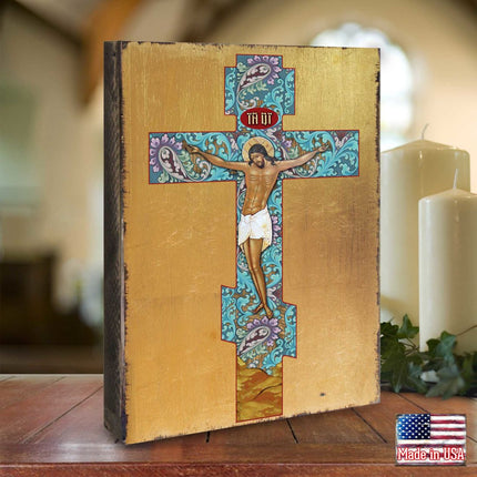 Of Jesus Christ Wooden Gold Plated Religious Christian Sacred Icon - Inspirational Icon Decor - 85030-1