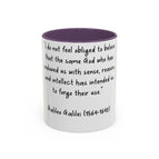 11oz / Purple