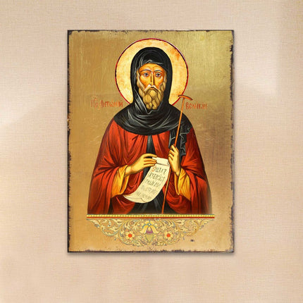 Saint Antoni Wooden Gold Plated Religious Christian Sacred Icon - Inspirational Icon Decor - 85062-0