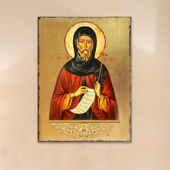 Saint Antoni Wooden Gold Plated Religious Christian Sacred Icon - Inspirational Icon Decor - 85062-0
