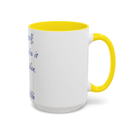Inspirational Accent Mug – “Be Yourself” Quote, 15oz Ceramic