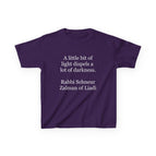 Purple / XS