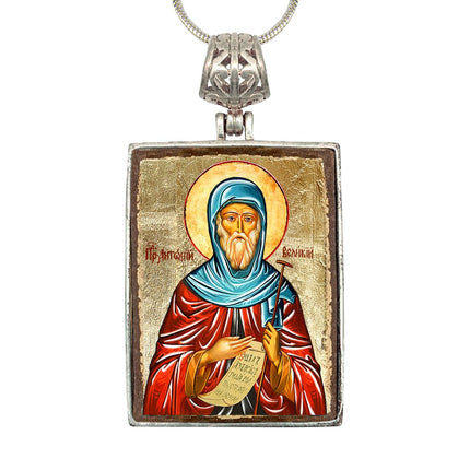 Saint Anthony Religious Jewelry Silver Plated Necklace, Gold-Plated Wooden Cabochon - Christian Sacred Icon - Inspirational Icon Decor - 43057R-0