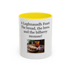 11oz / Yellow