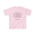 Light Pink / XS