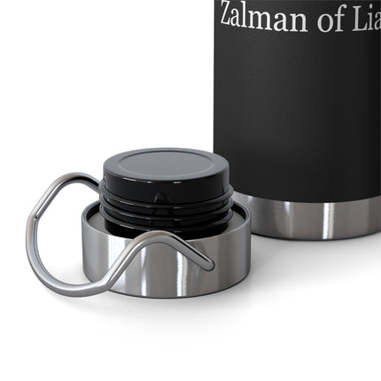 Inspirational Quote Vacuum Bottle - 22oz Copper-Insulated Bottle