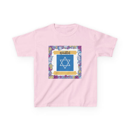 Kids Heavy Cotton™ Tee with Star of David Design – Perfect for Celebrations and Everyday Wear