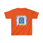 Orange / XS
