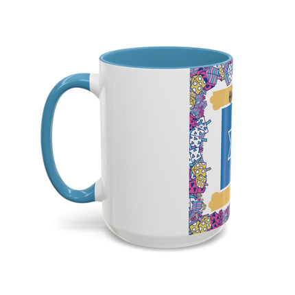Happy Hanukkah Mug – 15oz Accent Ceramic Cup for Festive Joy