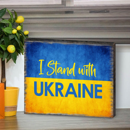 I Stand with Ukraine Wooden Wall Art by G. DeBrekht - International Decor - 95121B-3