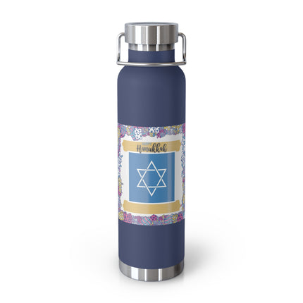 Hanukkah Insulated Bottle – 22oz Copper Flask for Festive Hydration