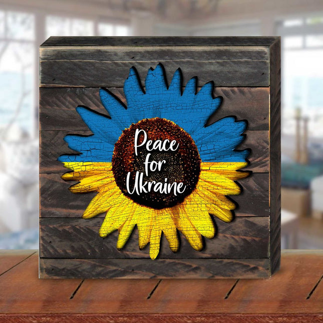 Piece for Ukraine Sunflower Wooden Wall Art by G. DeBrekht - International Decor - 8187125B-0