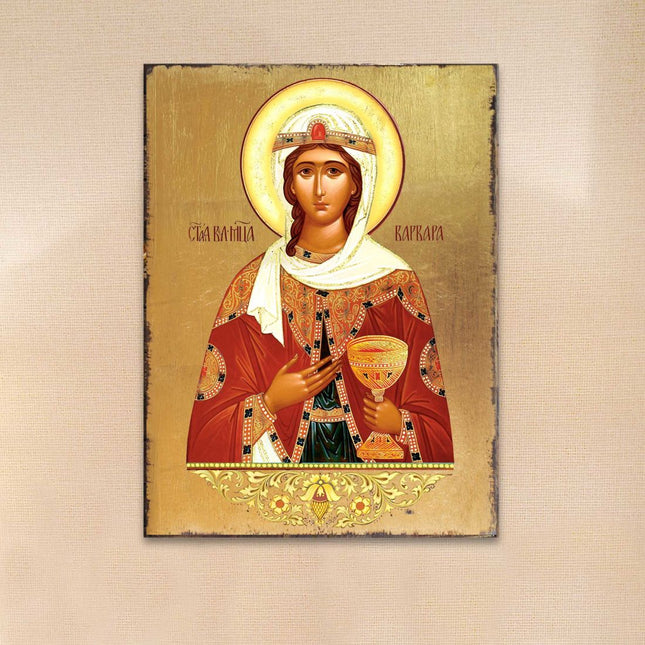 Saint Barbara Wooden Gold Plated Religious Orthodox Sacred Icon - Inspirational Icon Decor - 85038-0