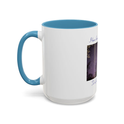 Starry Night Coffee Mug — “I have loved the stars too fondly” Accent Mug