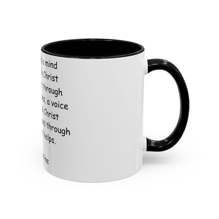 Inspirational St. Augustine Coffee Mug - Colored Accent - Perfect Gift for Christians - 11oz