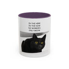 11oz / Purple