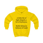 Sun Yellow / XS